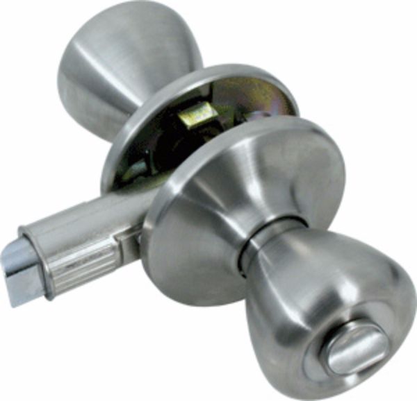 INTERIOR PRIVACY LOCK - SATIN NICKEL